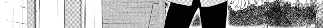 Ashita wa Docchida! Chapter 42 page 6 - 