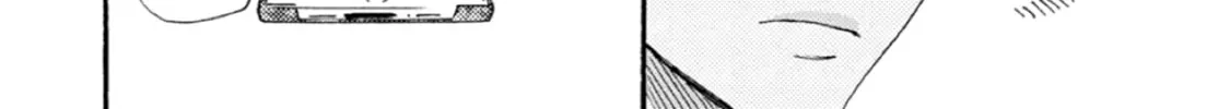 Ashita wa Docchida! Chapter 42 page 52 - 