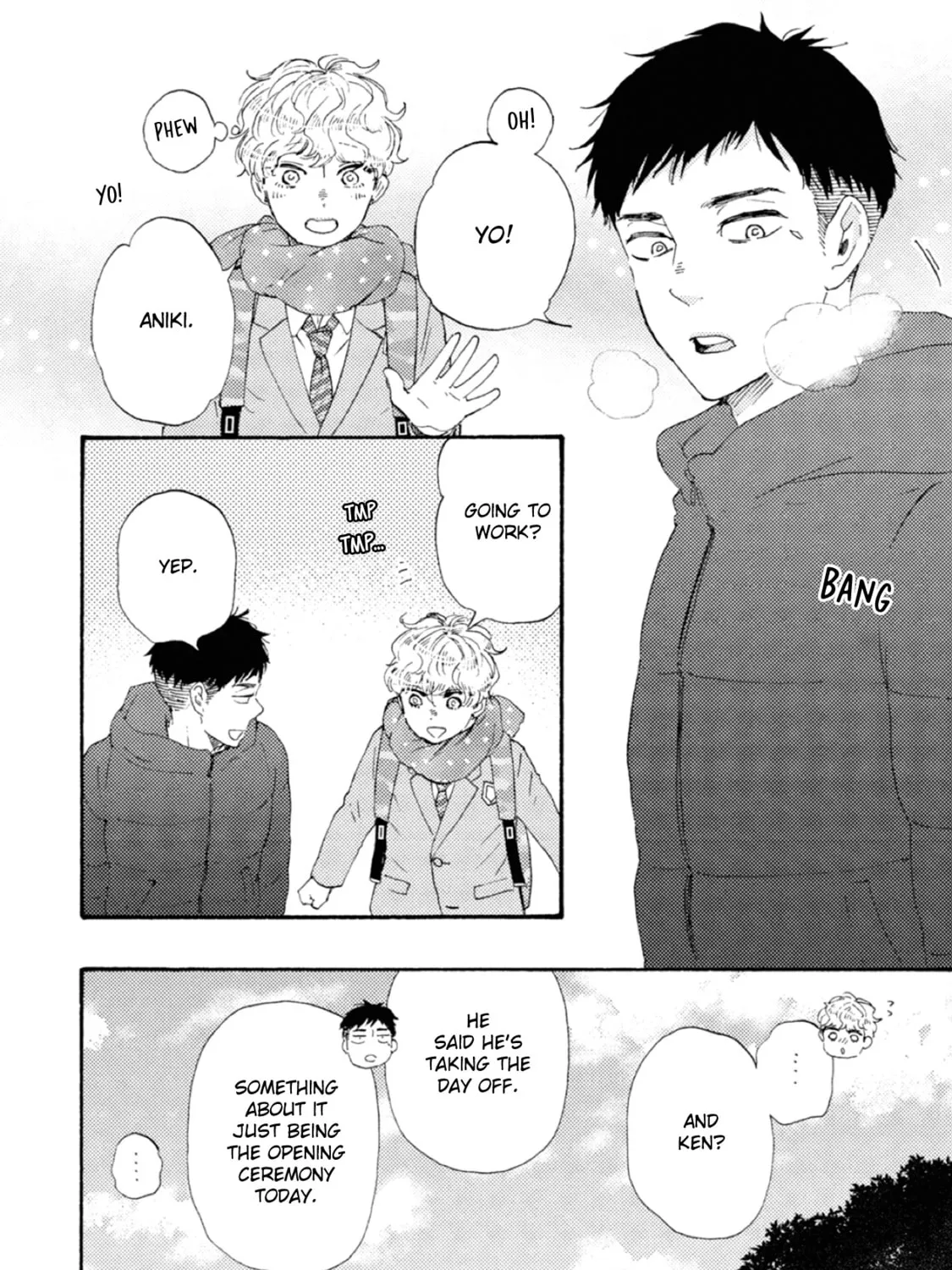 Ashita wa Docchida! Chapter 42 page 7 - 