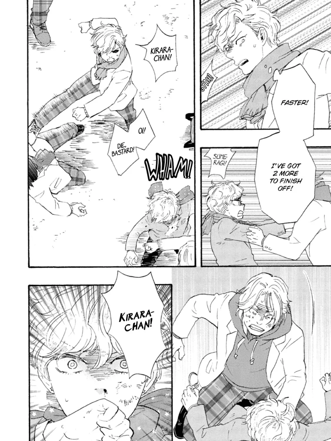 Ashita wa Docchida! Chapter 42 page 63 - 