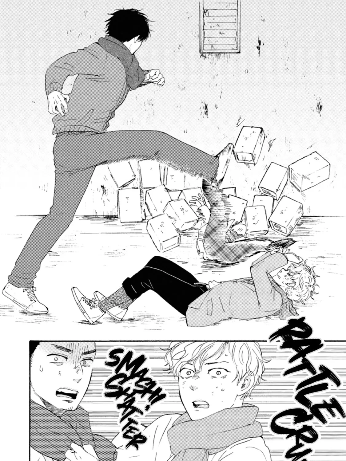 Ashita wa Docchida! Chapter 42 page 67 - 