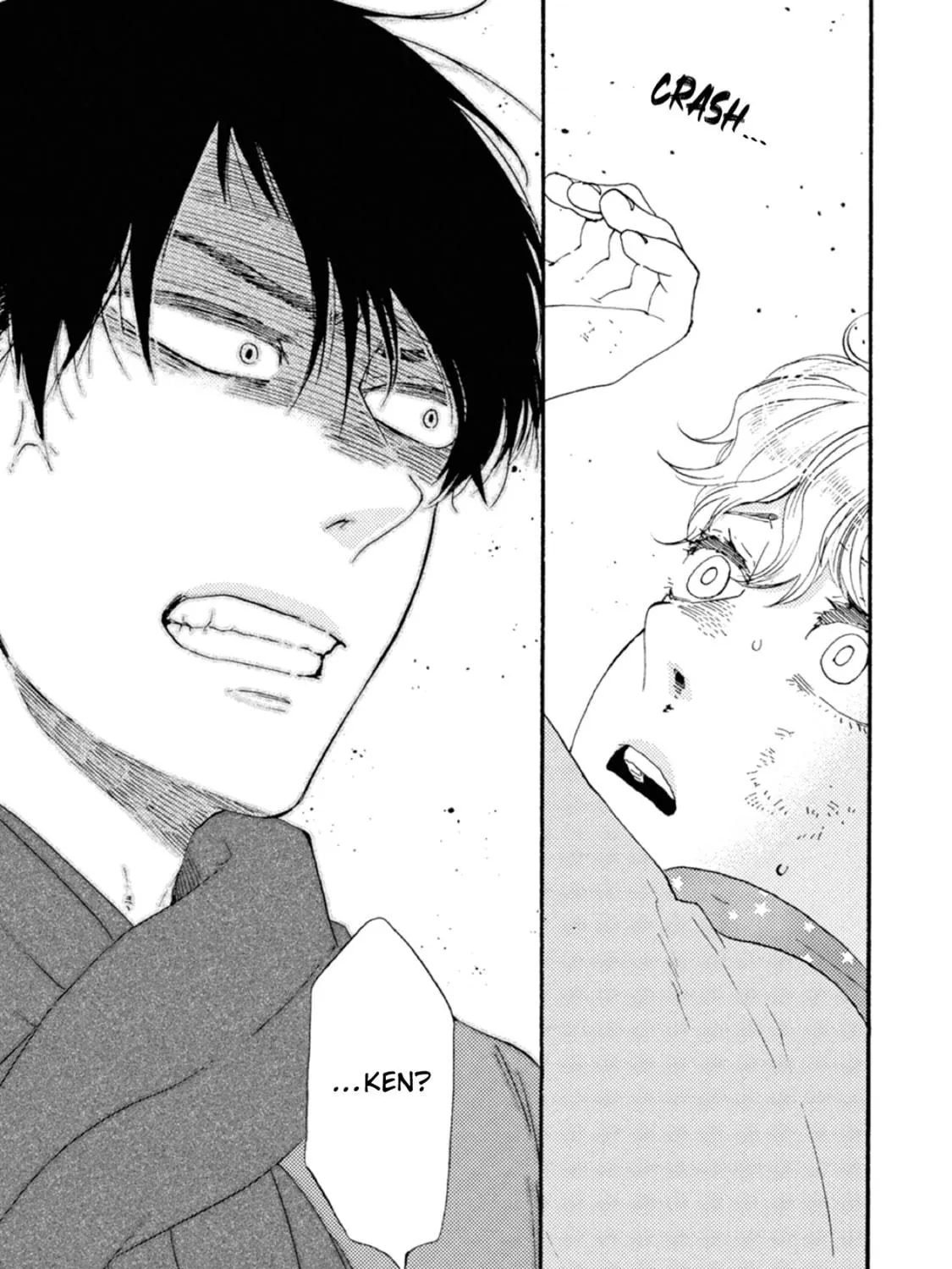 Ashita wa Docchida! Chapter 42 page 69 - 