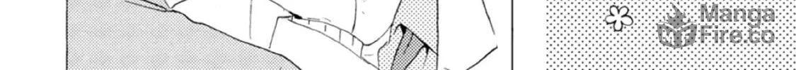 Ashita wa Docchida! Chapter 42 page 80 - 