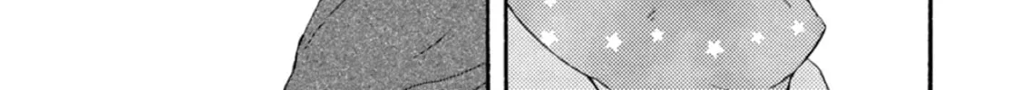 Ashita wa Docchida! Chapter 42 page 86 - 