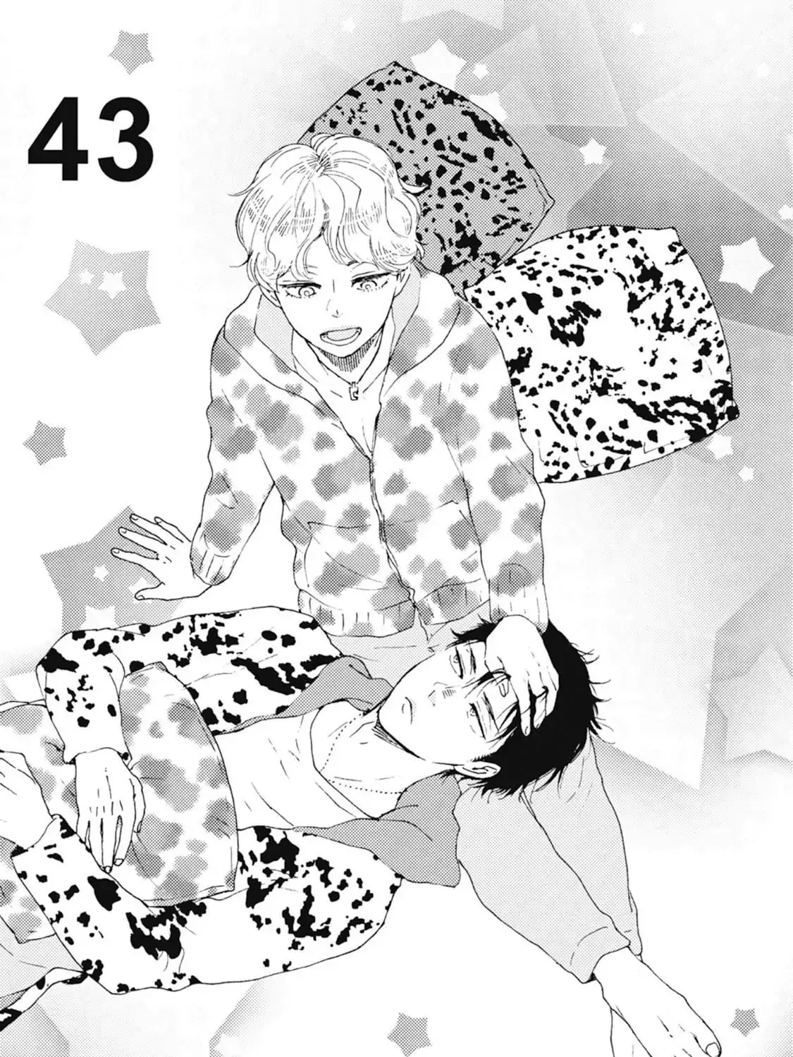 Ashita wa Docchida! Chapter 43 page 2 - 