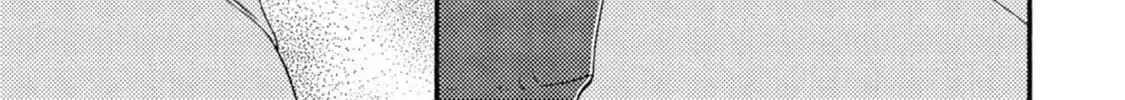 Ashita wa Docchida! Chapter 43 page 11 - 
