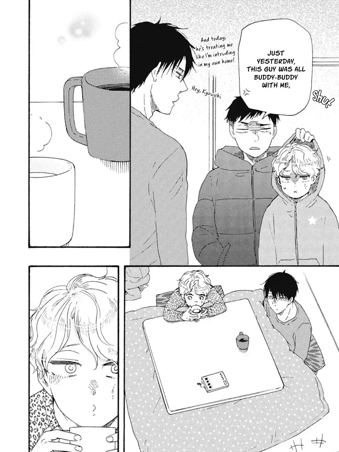 Ashita wa Docchida! Chapter 43 page 12 - 