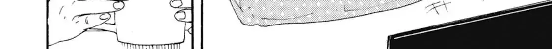 Ashita wa Docchida! Chapter 43 page 13 - 
