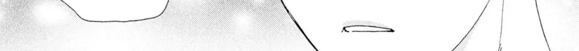 Ashita wa Docchida! Chapter 43 page 15 - 