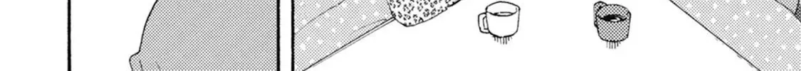 Ashita wa Docchida! Chapter 43 page 17 - 