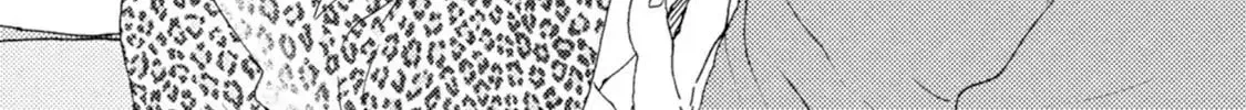 Ashita wa Docchida! Chapter 43 page 27 - 
