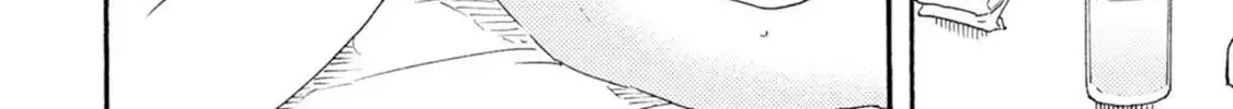 Ashita wa Docchida! Chapter 43 page 29 - 