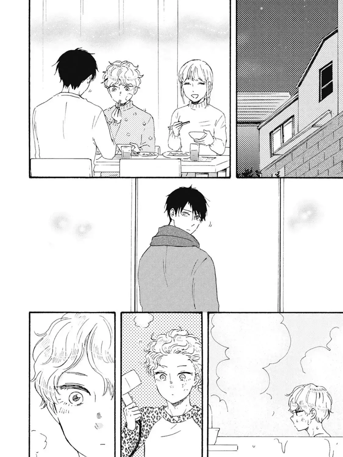 Ashita wa Docchida! Chapter 43 page 4 - 