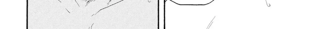 Ashita wa Docchida! Chapter 43 page 45 - 