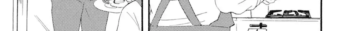 Ashita wa Docchida! Chapter 43 page 47 - 
