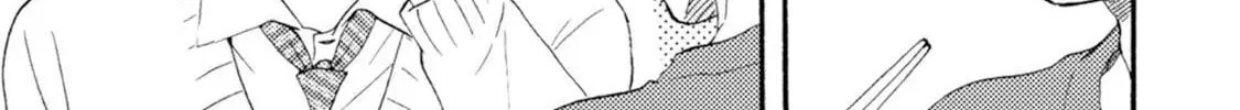 Ashita wa Docchida! Chapter 43 page 51 - 