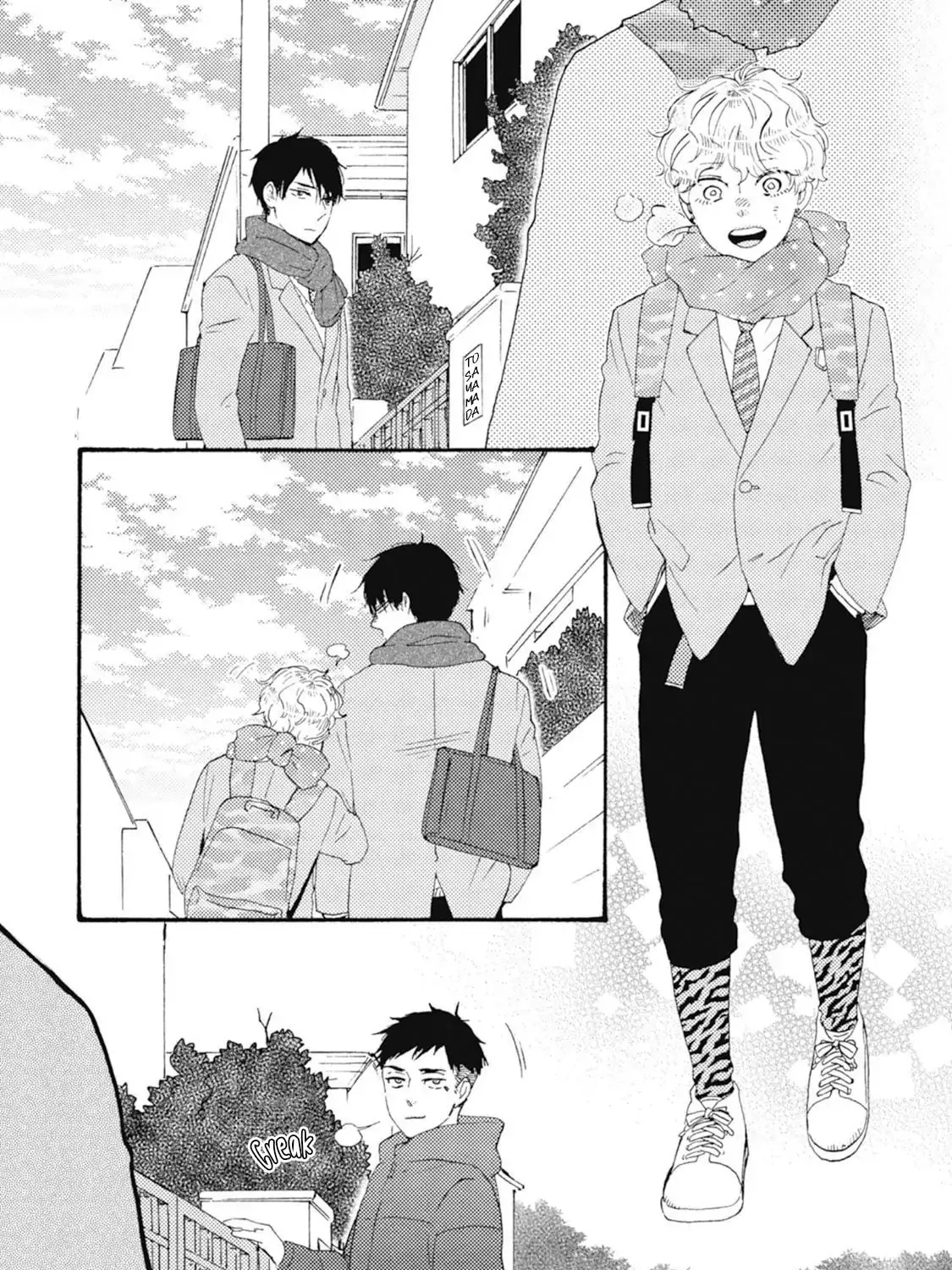 Ashita wa Docchida! Chapter 43 page 52 - 