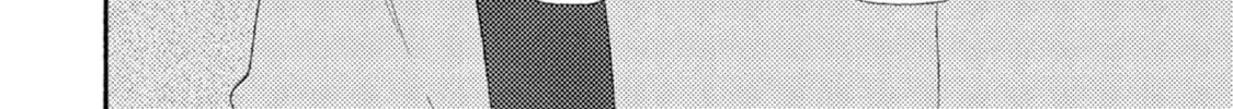 Ashita wa Docchida! Chapter 43 page 57 - 