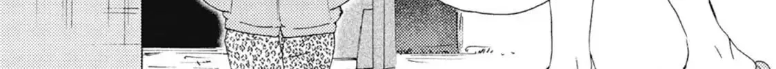 Ashita wa Docchida! Chapter 43 page 7 - 