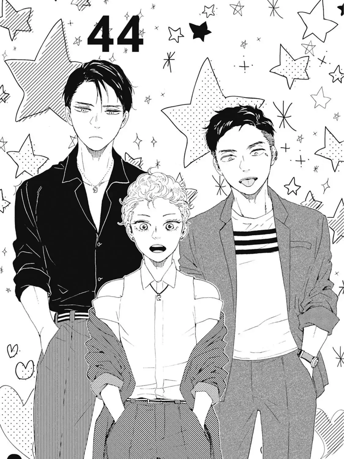 Ashita wa Docchida! Chapter 44 page 2 - 