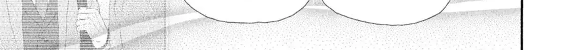 Ashita wa Docchida! Chapter 44 page 15 - 
