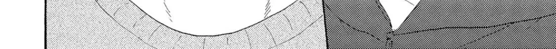 Ashita wa Docchida! Chapter 44 page 21 - 