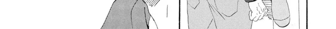 Ashita wa Docchida! Chapter 44 page 23 - 