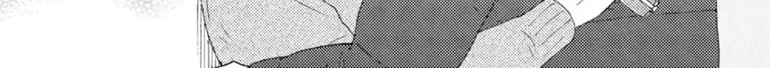 Ashita wa Docchida! Chapter 44 page 27 - 