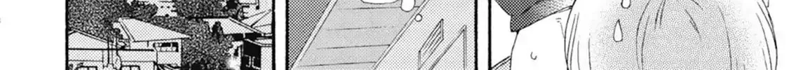 Ashita wa Docchida! Chapter 44 page 41 - 