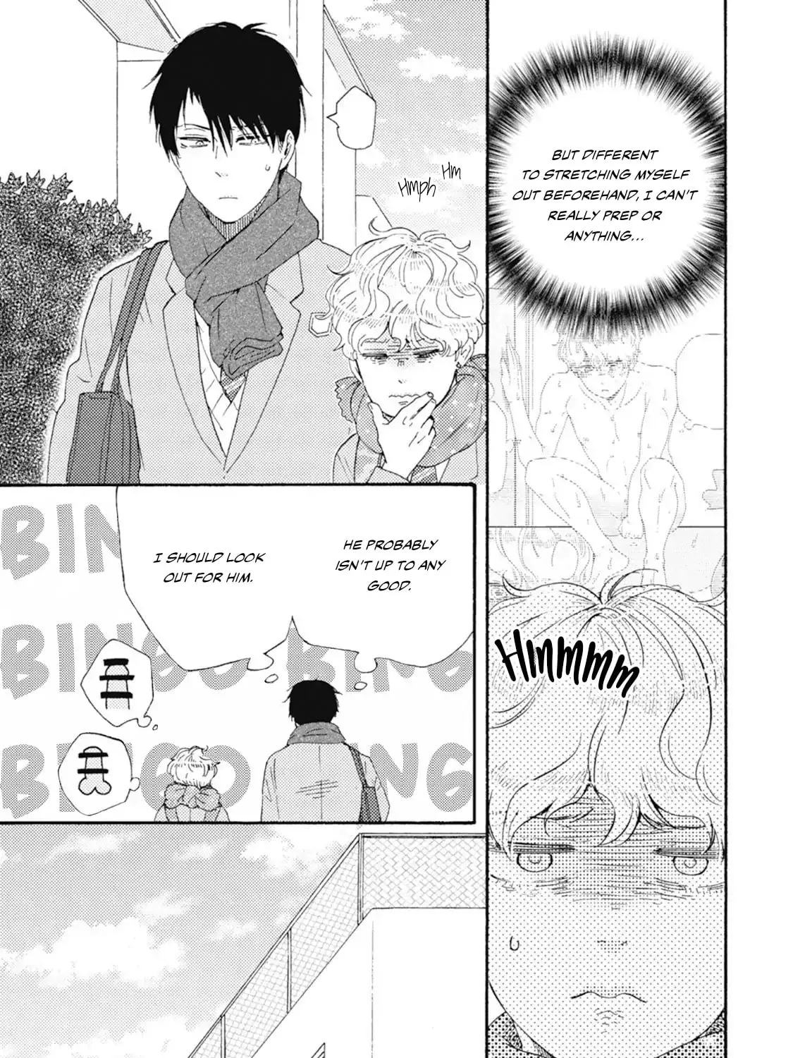 Ashita wa Docchida! Chapter 44 page 54 - 