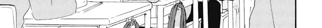 Ashita wa Docchida! Chapter 44 page 59 - 