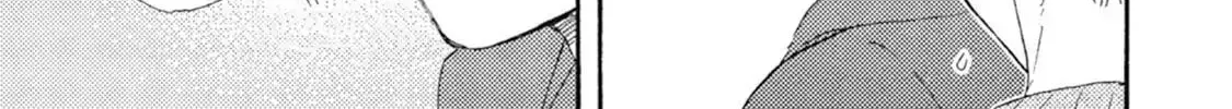 Ashita wa Docchida! Chapter 44 page 7 - 