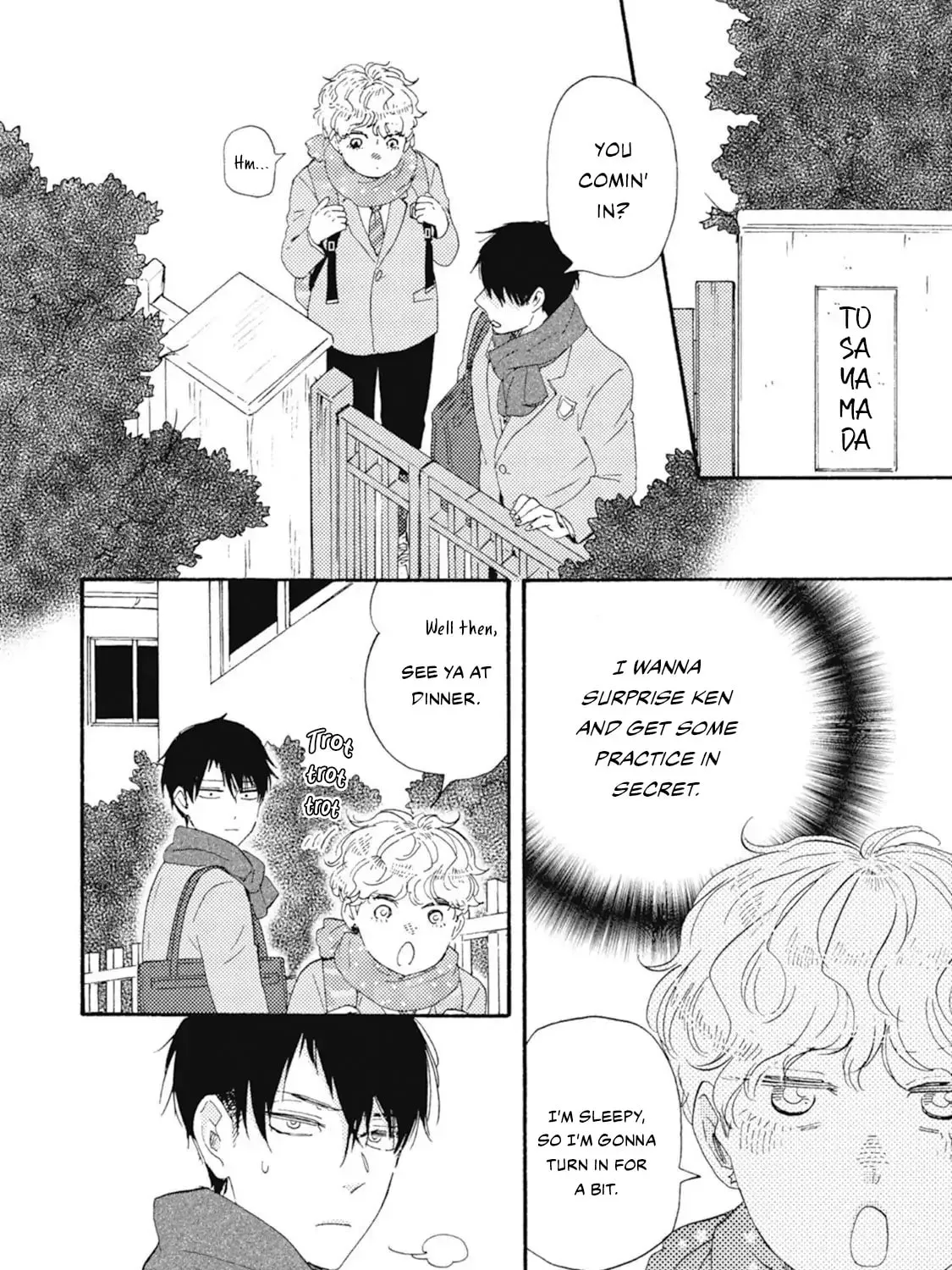 Ashita wa Docchida! Chapter 45 page 13 - 
