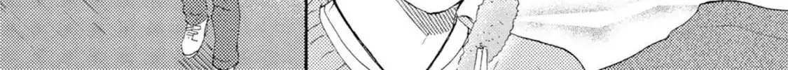 Ashita wa Docchida! Chapter 45 page 20 - 