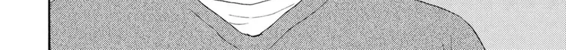 Ashita wa Docchida! Chapter 45 page 22 - 