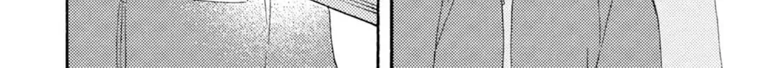 Ashita wa Docchida! Chapter 45 page 30 - 