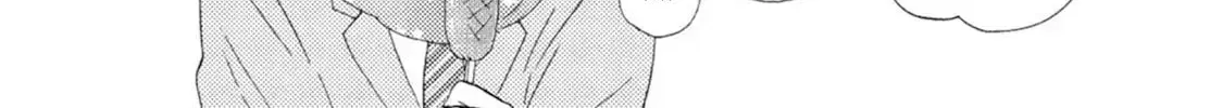Ashita wa Docchida! Chapter 45 page 38 - 