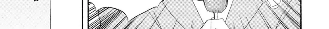 Ashita wa Docchida! Chapter 45 page 40 - 