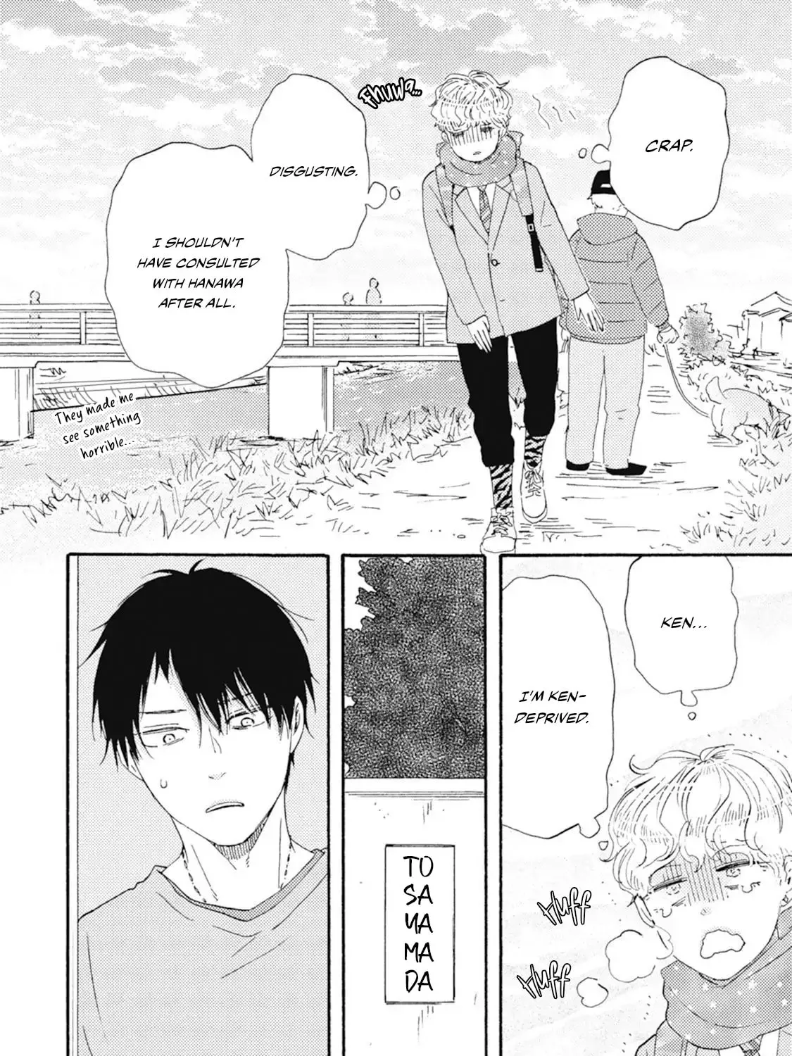 Ashita wa Docchida! Chapter 45 page 41 - 