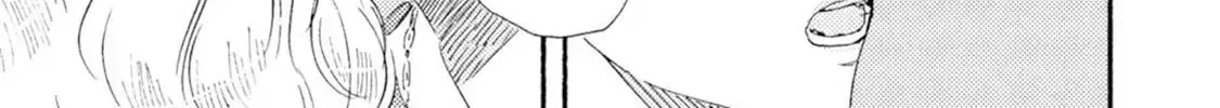 Ashita wa Docchida! Chapter 45 page 48 - 
