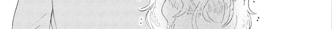 Ashita wa Docchida! Chapter 45 page 60 - 