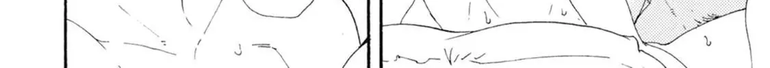 Ashita wa Docchida! Chapter 45 page 66 - 