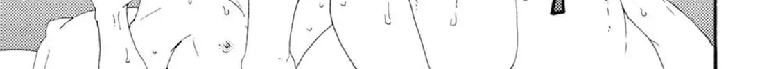Ashita wa Docchida! Chapter 45 page 68 - 