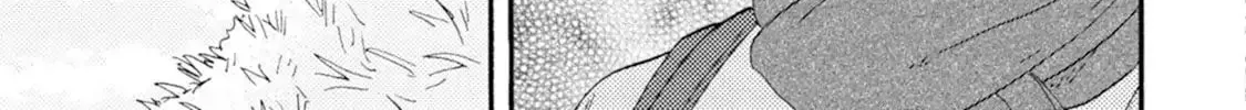 Ashita wa Docchida! Chapter 45 page 8 - 