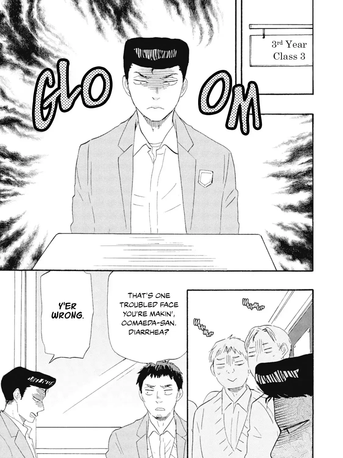 Ashita wa Docchida! Chapter 46 page 23 - 