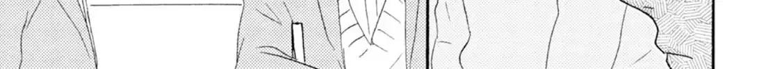 Ashita wa Docchida! Chapter 46 page 24 - 