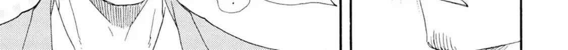 Ashita wa Docchida! Chapter 46 page 28 - 