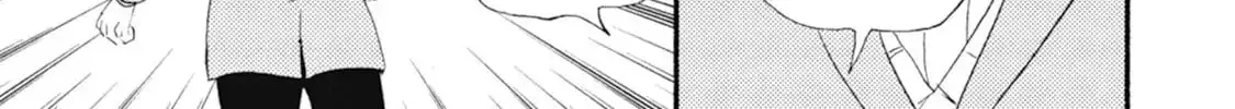 Ashita wa Docchida! Chapter 46 page 32 - 