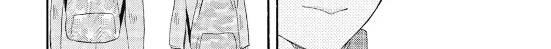 Ashita wa Docchida! Chapter 46 page 34 - 