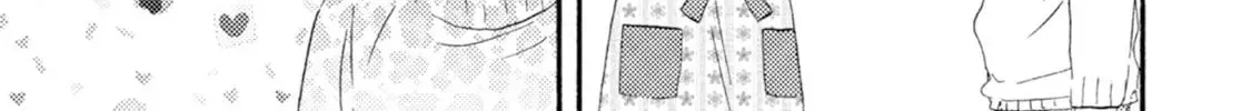 Ashita wa Docchida! Chapter 46 page 40 - 